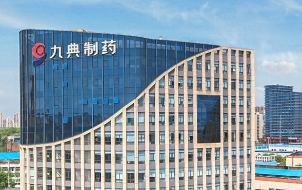 盤中下挫18%，化藥貼膏一哥九典制藥股價閃崩真相