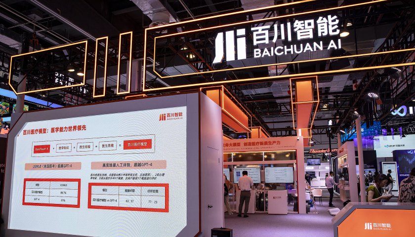 百川智能欲下場做VC，正高薪招聘投資人才