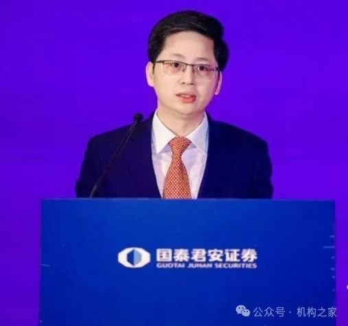 “朱李組合”或掌舵新航母“國泰海通”！中層部門一把手國君、海通大致各半