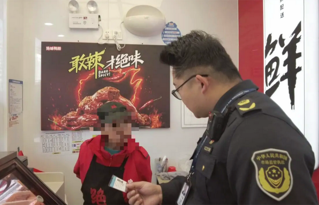 “絕味鴨脖”西昌門店偽造健康證追蹤：涉事門店系加盟商已停業(yè)整改，客服稱絕味食品排查全國門店