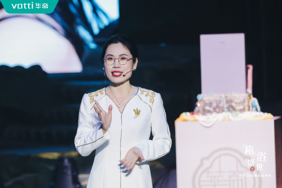 潮啟“新中式”，華帝新品發(fā)布會重構(gòu)“時尚健康生活”圖譜