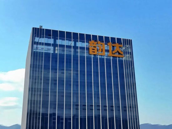 韻達因“快遞詐騙”被立案調查，加盟商為何失控？