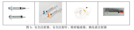 百億“胡潤(rùn)富豪”被副總裁坑了！偽造印章、上億銷售額“埋雷”