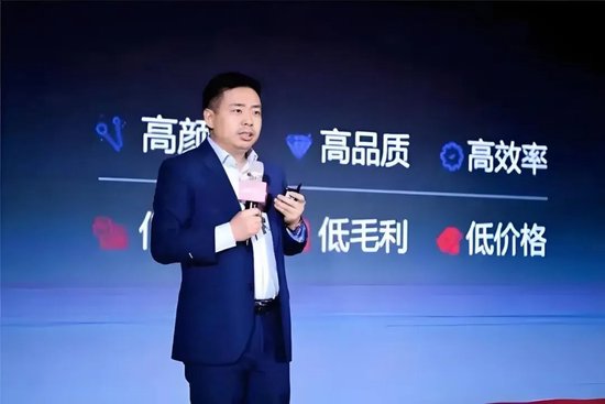 永輝鐵血改革：繼砍掉 CEO 之后，又要砍掉經(jīng)銷商？不配合就停止進(jìn)貨
