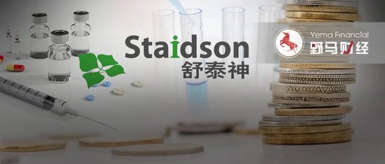 3.8億研發(fā)費打水漂，“夫妻店”舒泰神還能靠老藥撐多久？