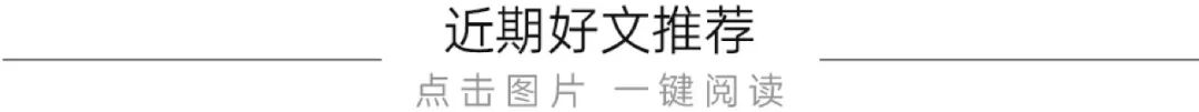 茅臺(tái)：2025年增速目標(biāo)為9％