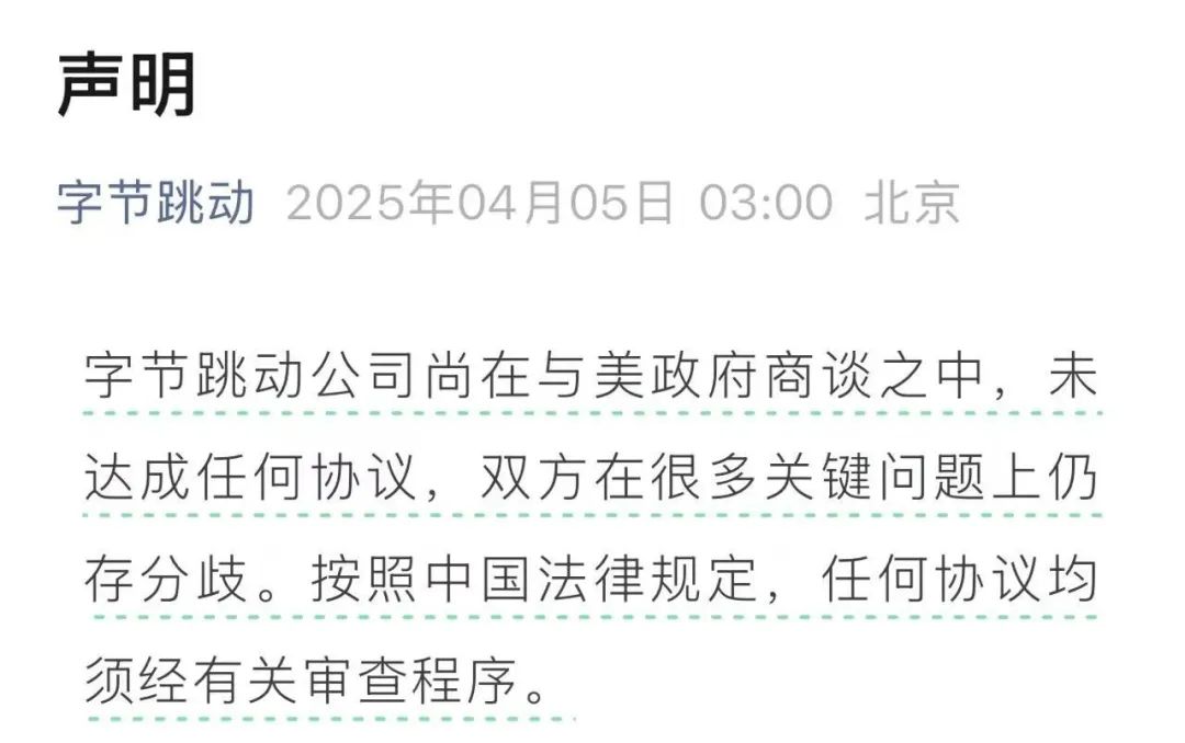 “史詩級(jí)”暴跌！納指跌近6%進(jìn)入技術(shù)性熊市，全球市場(chǎng)避險(xiǎn)情緒急劇升溫