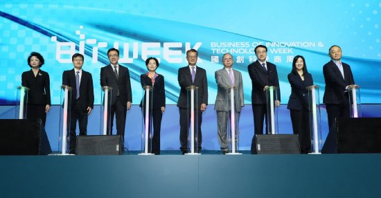 香港貿(mào)發(fā)局總裁方舜文：香港是頂尖研究、投資及創(chuàng)業(yè)的理想目的地