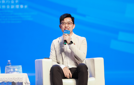 匯豐綜合能源王楊：無(wú)論創(chuàng)業(yè)還是接班，堅(jiān)定前行的決心至關(guān)重要
