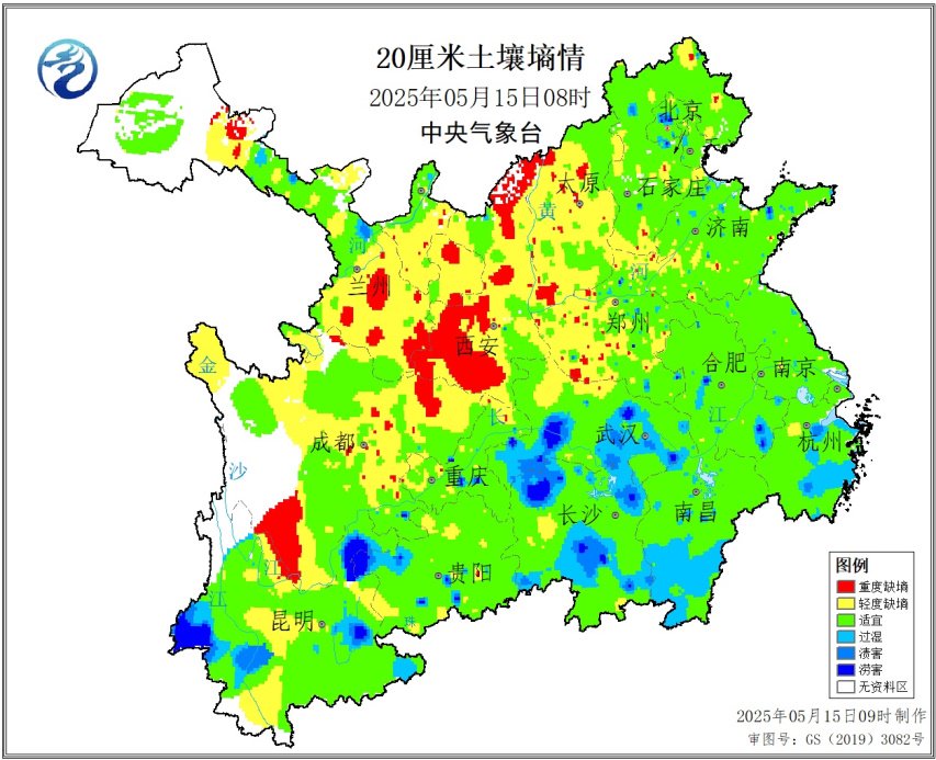中央氣象臺：全國農(nóng)業(yè)氣象影響預(yù)報與評估（2025年05月15日）