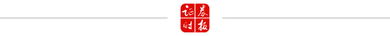 更大力度“引長錢”！上交所，最新部署！