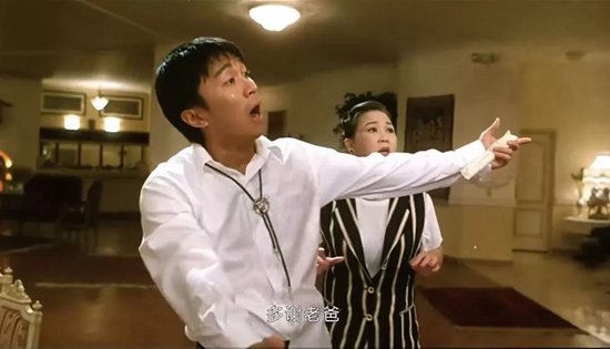 銀行證實(shí)：千萬(wàn)存款可換子女名企實(shí)習(xí)機(jī)會(huì)