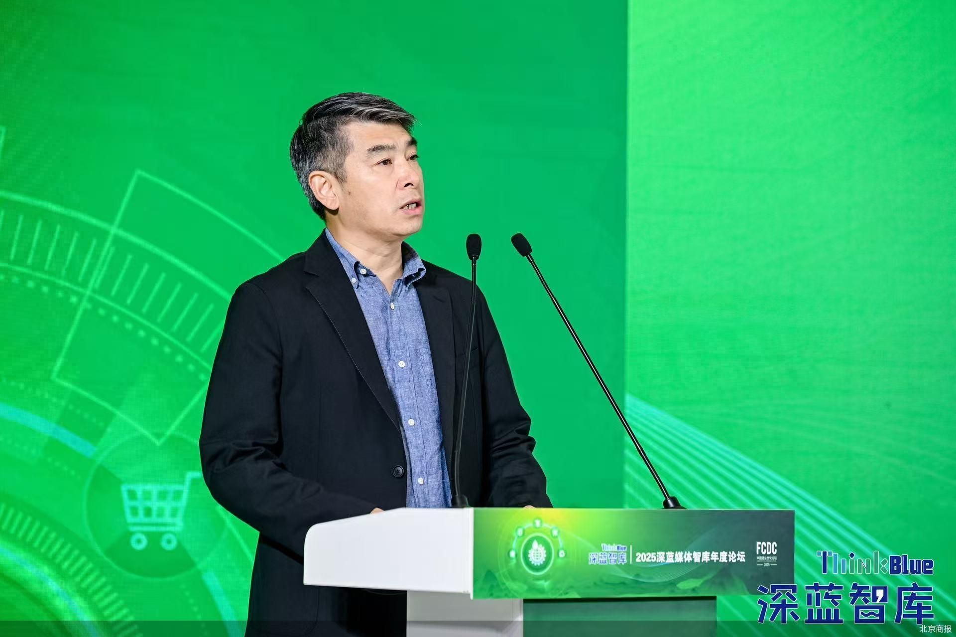 2025酒業(yè)文化論壇丨中國(guó)酒類(lèi)流通協(xié)會(huì)會(huì)長(zhǎng)秦書(shū)堯：酒業(yè)需繼續(xù)探索“可持續(xù)發(fā)展消費(fèi)力”，營(yíng)造有利生態(tài)