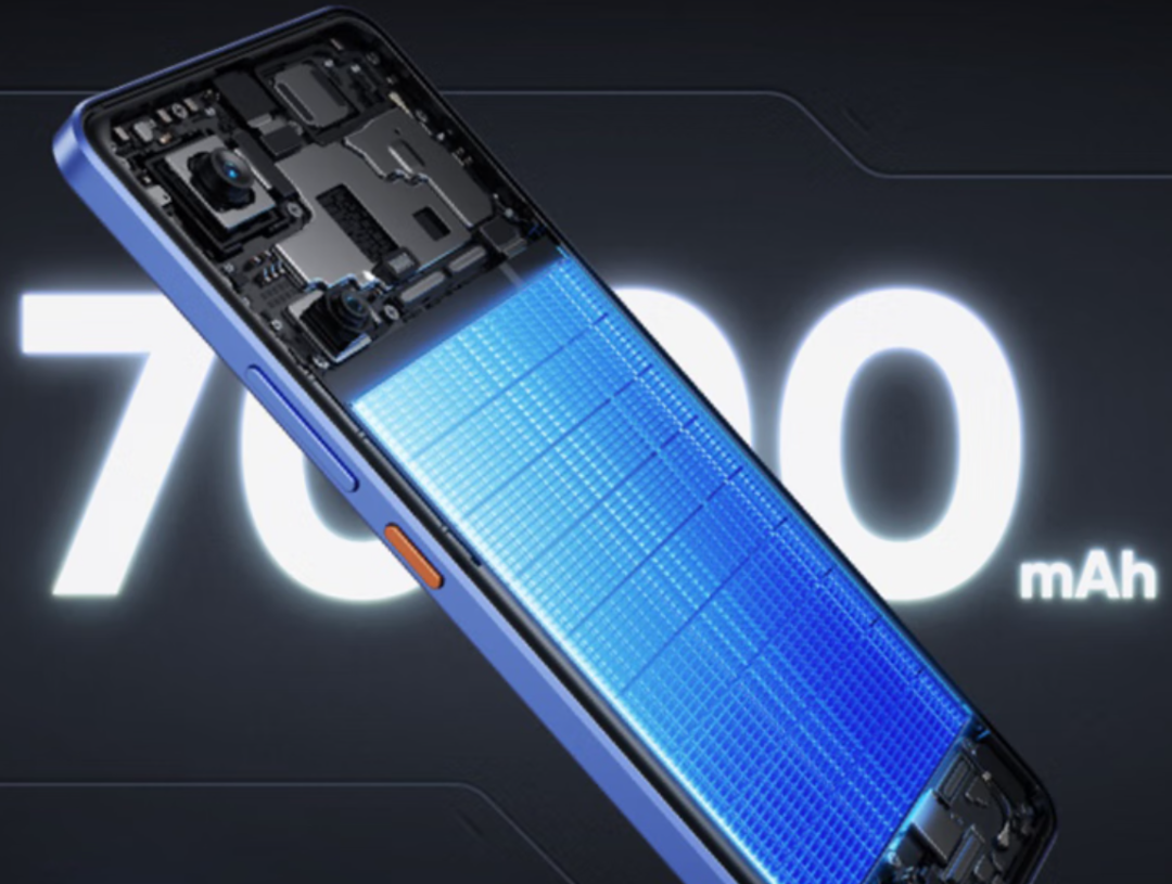 小米16上7000+mAh？丨YU7更出圈，電池信息公布
