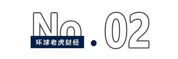 德邦股份“連砍”五板，京東“斬獲”70億浮盈