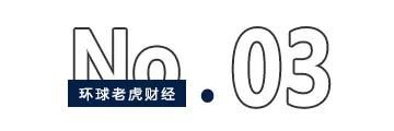 德邦股份“連砍”五板，京東“斬獲”70億浮盈