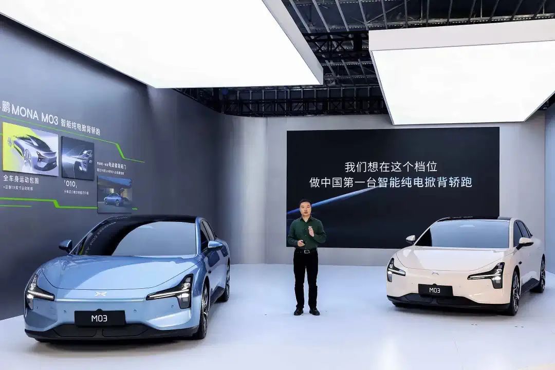 小鵬汽車回應(yīng)系統(tǒng)升級(jí)相關(guān)問題