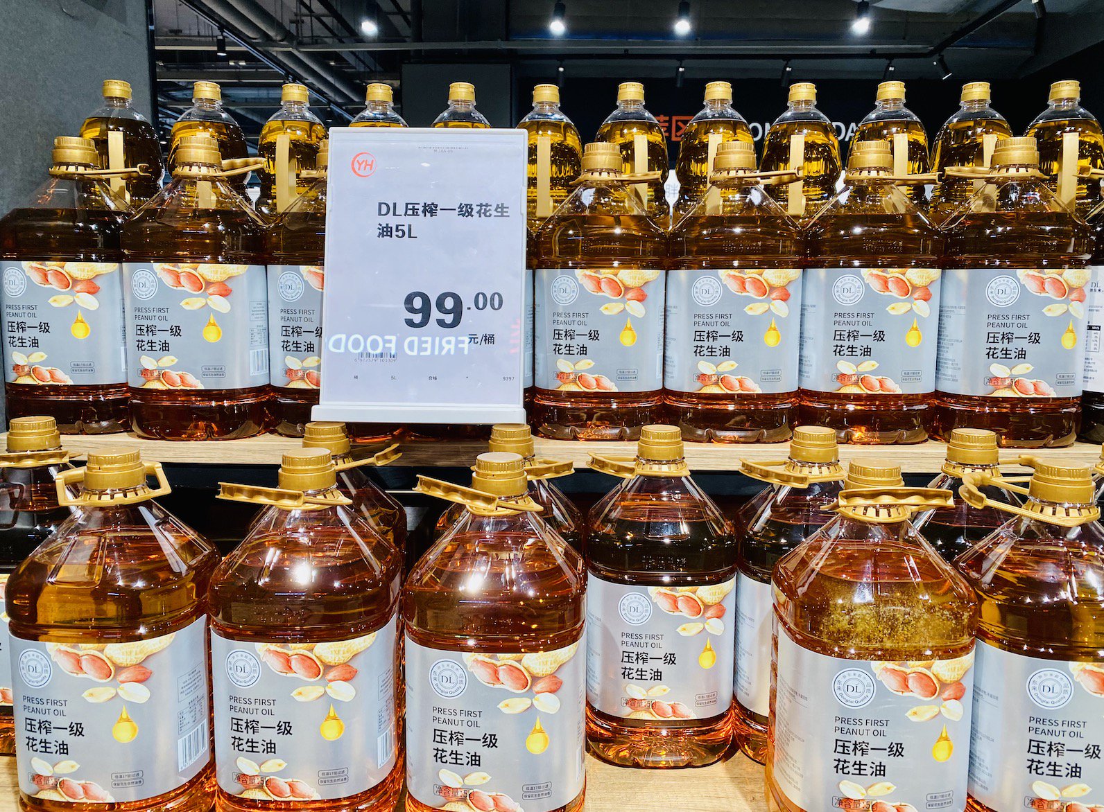 胖東來“店王”業(yè)績(jī)快趕超山姆