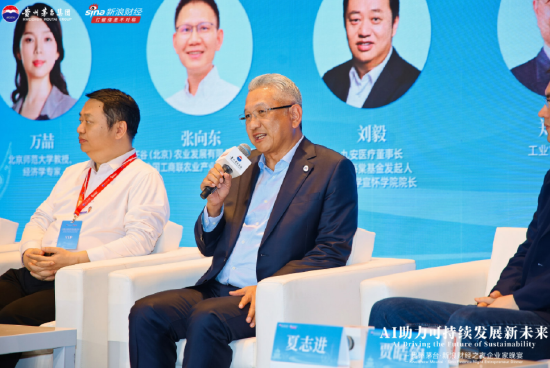 工業(yè)富聯(lián)董事長鄭弘孟：希望用AI制造所有東西，“努力再活10年，你會長生不老”