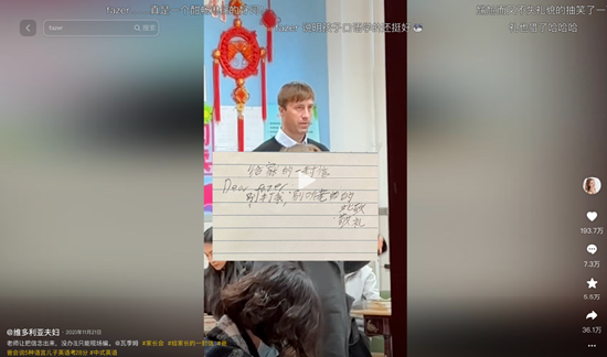 維多利亞夫婦：中國商品在海外市場有巨大潛力