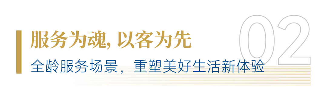 “AI+人文”！招商積余精彩亮相2025中國(guó)物博會(huì)