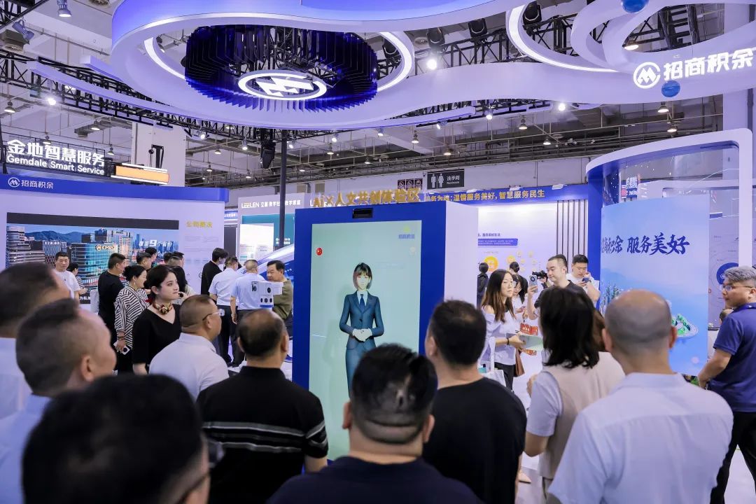 “AI+人文”！招商積余精彩亮相2025中國(guó)物博會(huì)