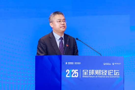 2025中關(guān)村論壇系列活動(dòng)——全球財(cái)經(jīng)論壇在京召開