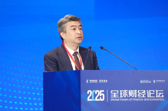 2025中關(guān)村論壇系列活動(dòng)——全球財(cái)經(jīng)論壇在京召開