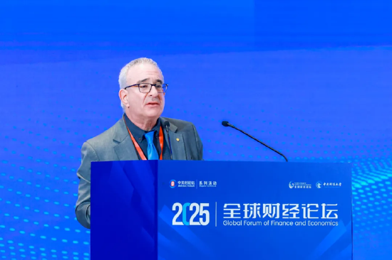 2025中關(guān)村論壇系列活動(dòng)——全球財(cái)經(jīng)論壇在京召開