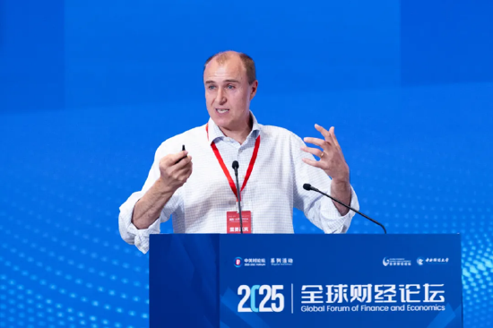 2025中關(guān)村論壇系列活動(dòng)——全球財(cái)經(jīng)論壇在京召開