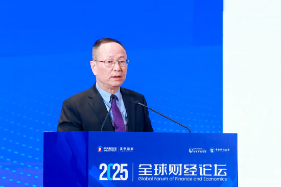 2025中關(guān)村論壇系列活動(dòng)——全球財(cái)經(jīng)論壇在京召開