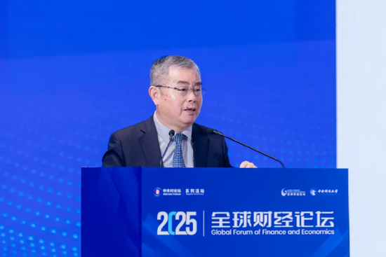 2025中關(guān)村論壇系列活動(dòng)——全球財(cái)經(jīng)論壇在京召開