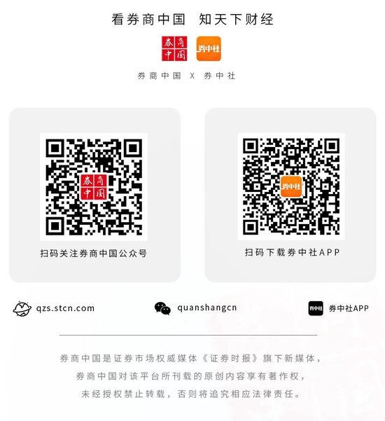 散戶創(chuàng)歷史新高！日本股市，受他影響大！