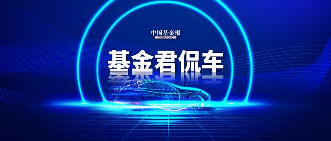 炸了，李斌突然透露！網(wǎng)友：拼了！