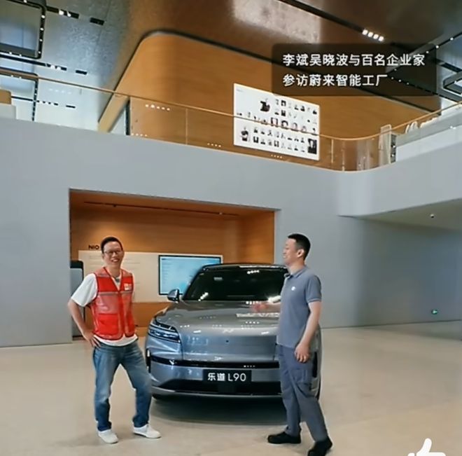 炸了，李斌突然透露！網(wǎng)友：拼了！